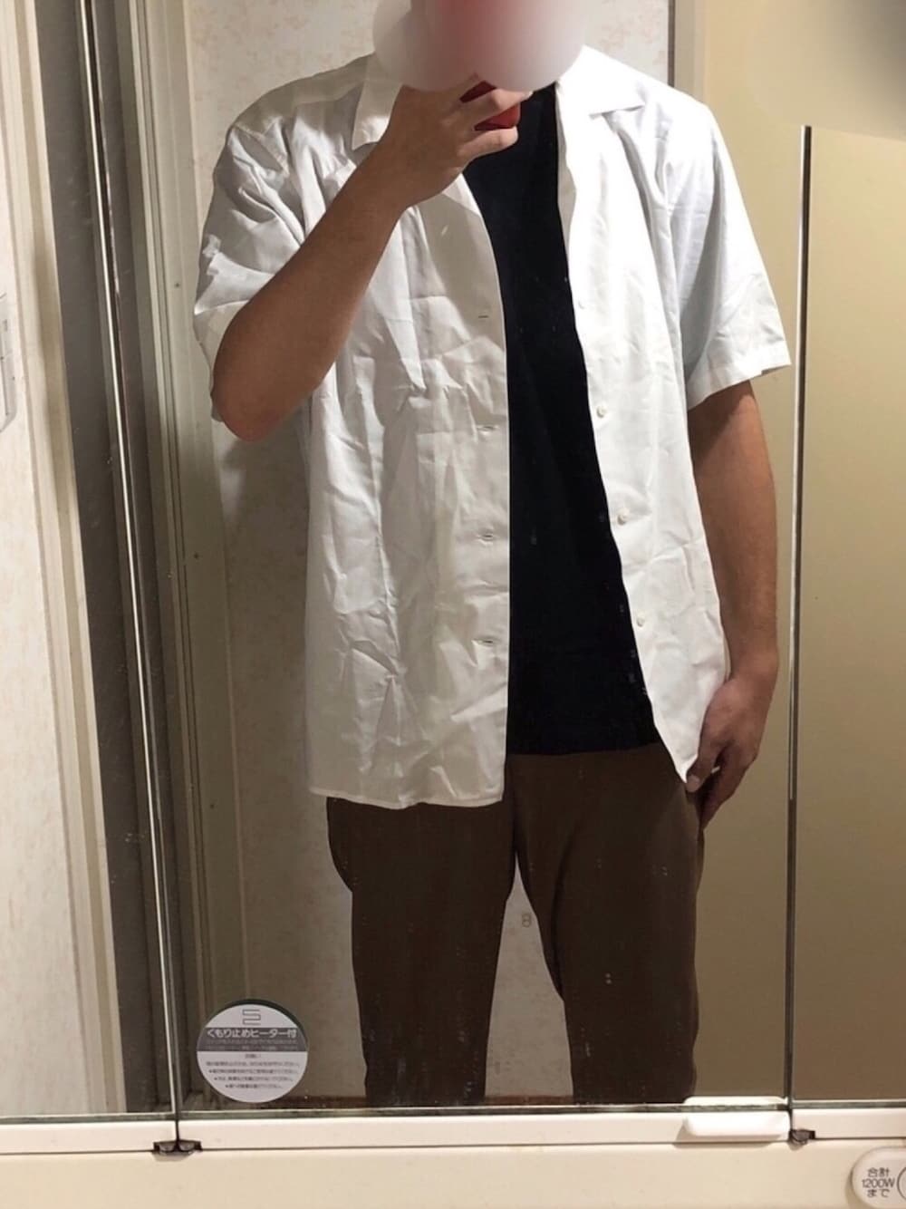 kolor カラー　Tシャツ 白　シャツ　ブルゾン　パンツ kolor カラー Tシャツ 白 シャツ ブルゾン パンツ