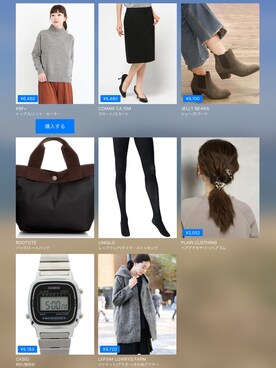 yu.maさんのコーディネート