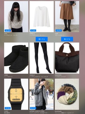 yu.maさんのコーディネート