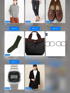 「チープカシオ」｜「アイテム（ジャケット/アウター）」を使った、yu.maさん（レディース・156cm）の冬コーディネート