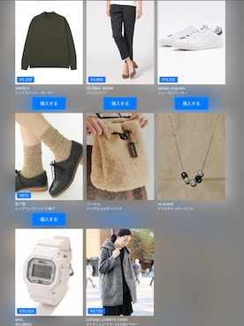 yu.maさんのコーディネート