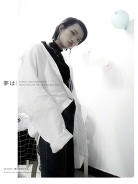 北さんのコーディネート