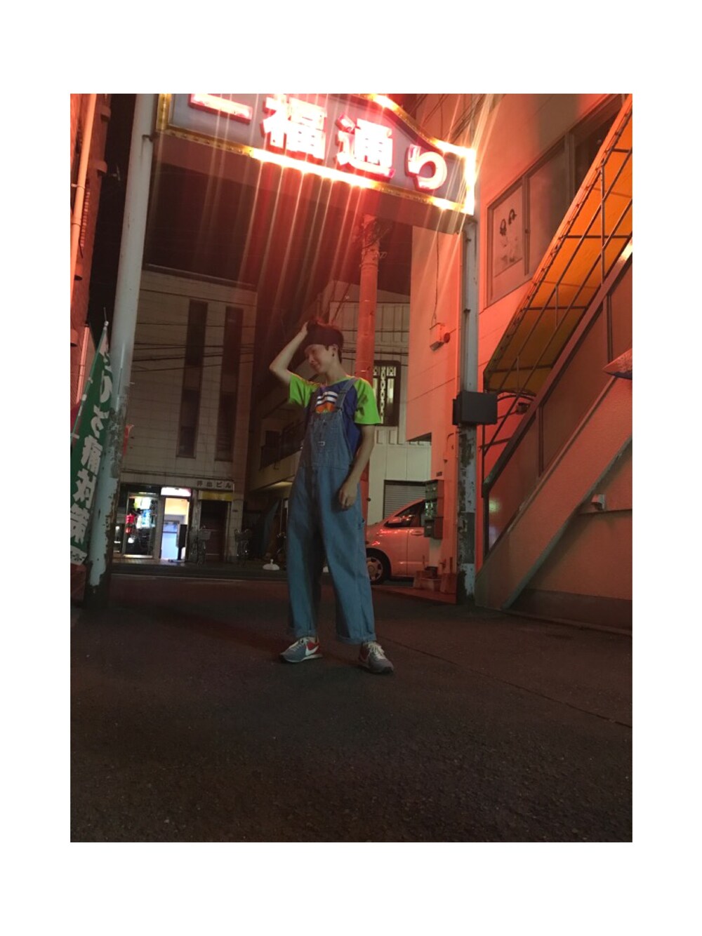 「高校生、古着、古着MIX、adidas、オーバーオール、NIKE、かわいい、ゆるコーデ」｜「NIKEのアイテム（スニーカー、その他）」を使った、rikUさん（メンズ・172cm）の夏コーディネートの1枚目の写真
