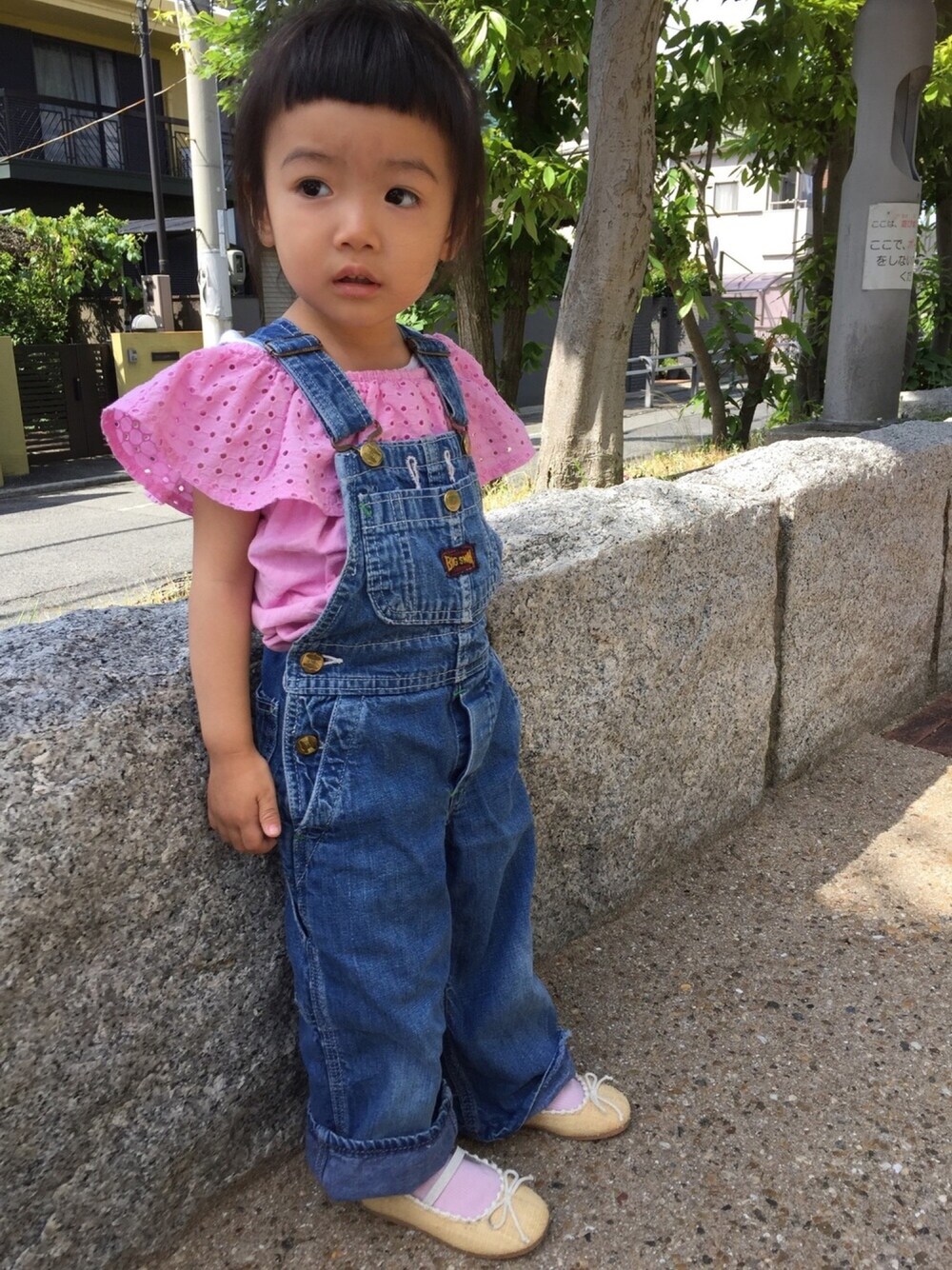 「今日のピンクコーデ、zara大好き、used mix、ザラジョ」｜「ZARA KIDSのアイテム（Tシャツ/カットソー、ピンク系）」を使った、miperoさん（キッズ・80cm）の夏コーディネートの1枚目の写真