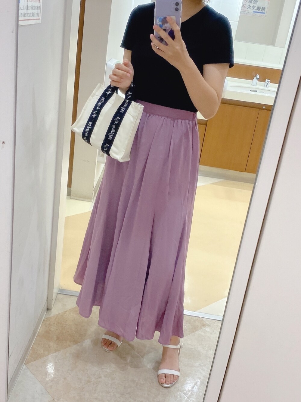 「アースミュージック＆エコロジー、パープル×黒、夏コーデ、ラクチンコーデ、ママコーデ、夏、ootd、ロングスカート、フレアスカート」｜「earth music&ecologyの切替フレアスカート　＊（スカート、パープル系）」を使った、NaOさん（レディース・160cm）の夏コーディネートの1枚目の写真