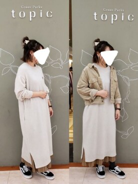 kananaさんのコーディネート