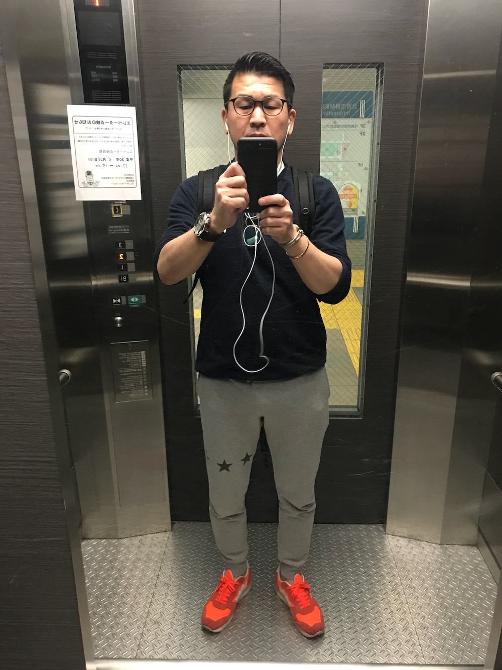 「ZARAのアイテム（ニット/セーター、ブルー系）」を使った、いち。さん（メンズ・173cm）の夏コーディネートの1枚目の写真