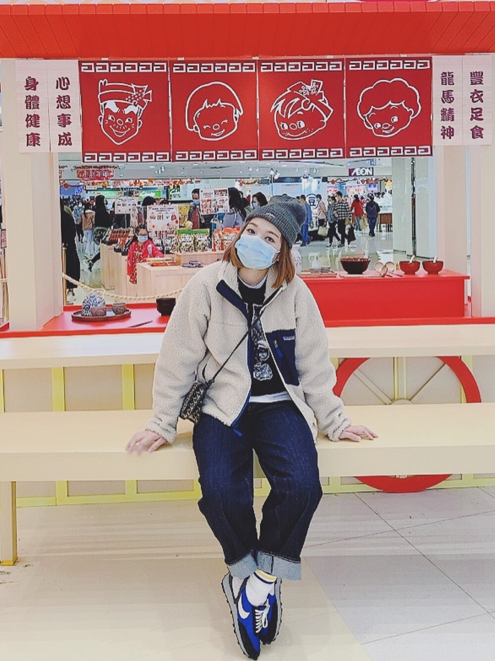 「ootd、冬コーデ、冬、冬のコーデ、冬アウター、casual、冬アウター着回しチャレンジ、patagonia、休日スタイル、休日コーデ」｜「patagoniaのパタゴニア/ メンズ・クラシック・レトロX・ジャケット（ブルゾン、ベージュ系）」を使った、Yuko Tsyさん（レディース・163cm）の冬コーディネートの1枚目の写真