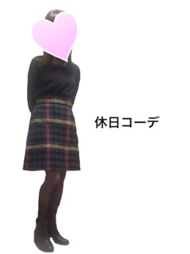くるみさんのコーディネート