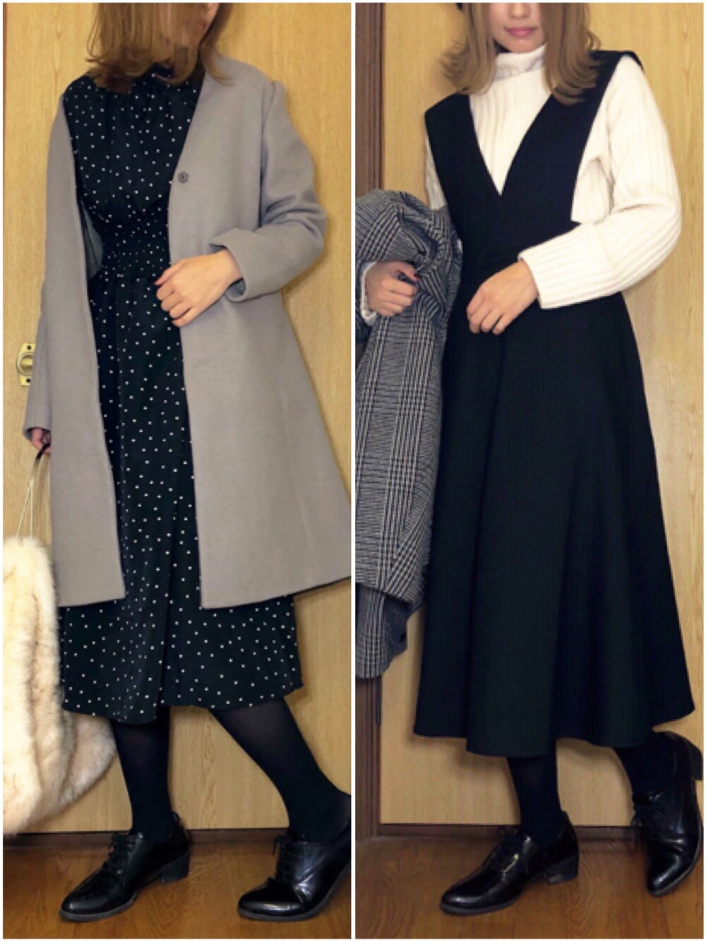 JOURNAL STANDARD relume（ジャーナルスタンダード レリューム