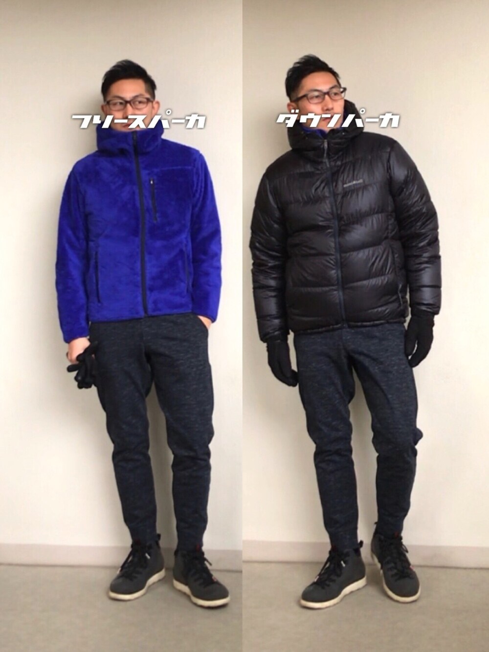 「メガネ男子、フリースパーカー、ダウンパーカー、スウェットパンツ、ショートブーツ、冬コーデ、無地党、ユニクロ、シンプル、アウトドアミックス」｜「JINSの【Bicolor & Combination Airframe】バイカラー＆コンビネーションエアフレーム（メガネ、ブラウン系）」を使った、Kさんさん（メンズ・173cm）の冬コーディネートの1枚目の写真