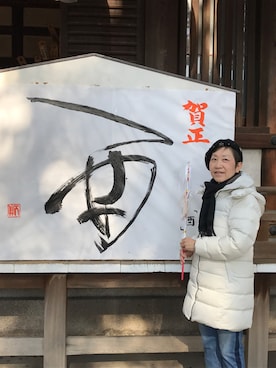 「Johnbull Private labo（ジョンブルプライベートラボ）のアイテム（ダウンジャケット/コート）」を使った、Rumiさん（レディース・159cm）の冬コーディネート