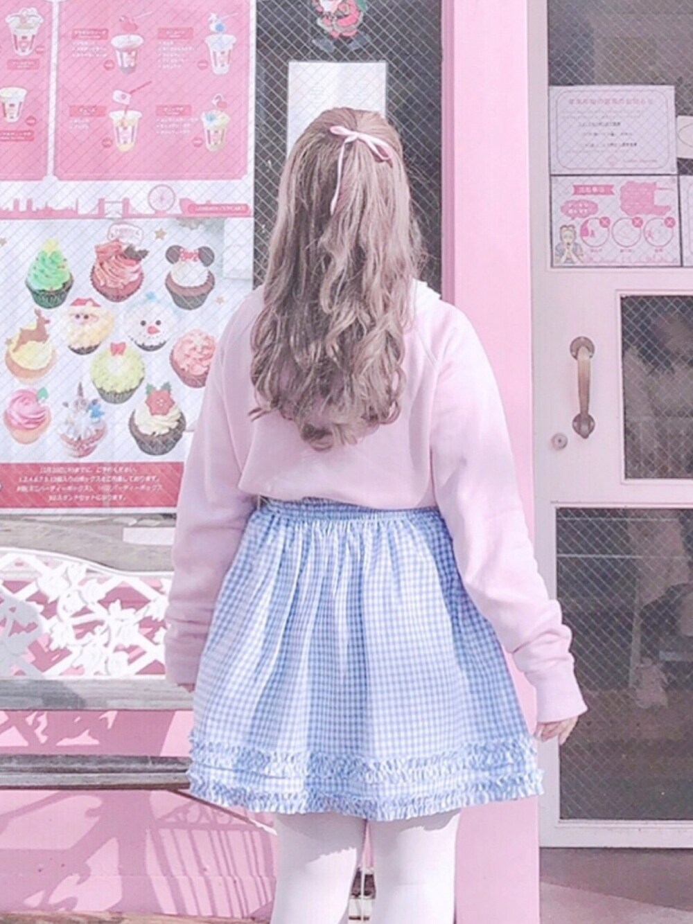 katie 水色スカート 20200315155006628_1000.jpg