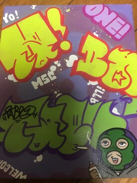 インスタ映えしないマンさんのコーディネート