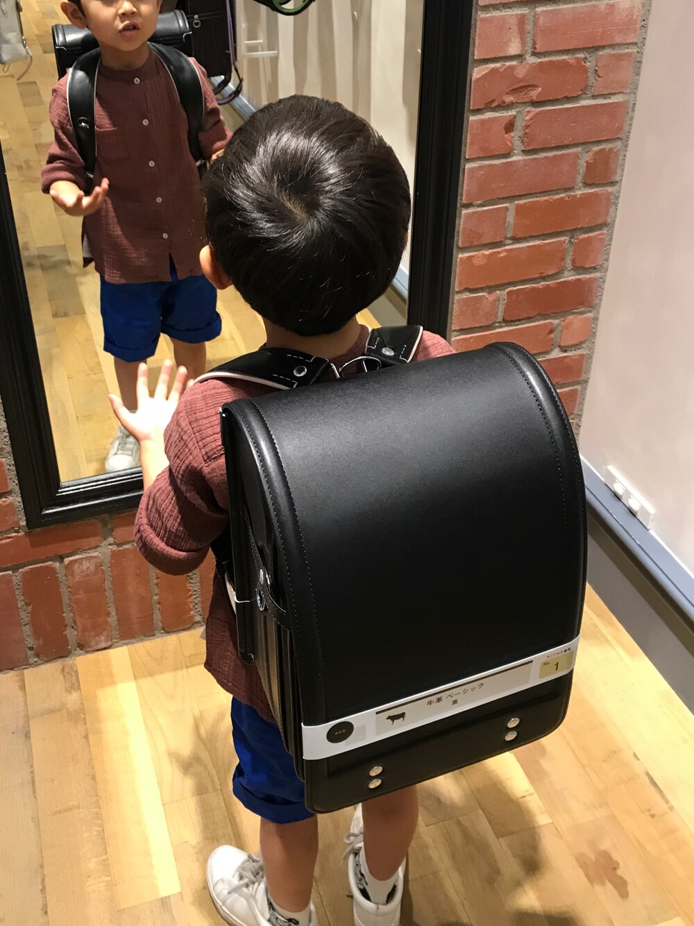 「ラン活、土屋鞄、イタリアンレザー、ウォームブラック、短パン小僧、年長男子」｜「BONTONのアイテム（シャツ/ブラウス、ブラウン系）」を使った、shuntakyotaさん（キッズ・110cm）の夏コーディネートの1枚目の写真