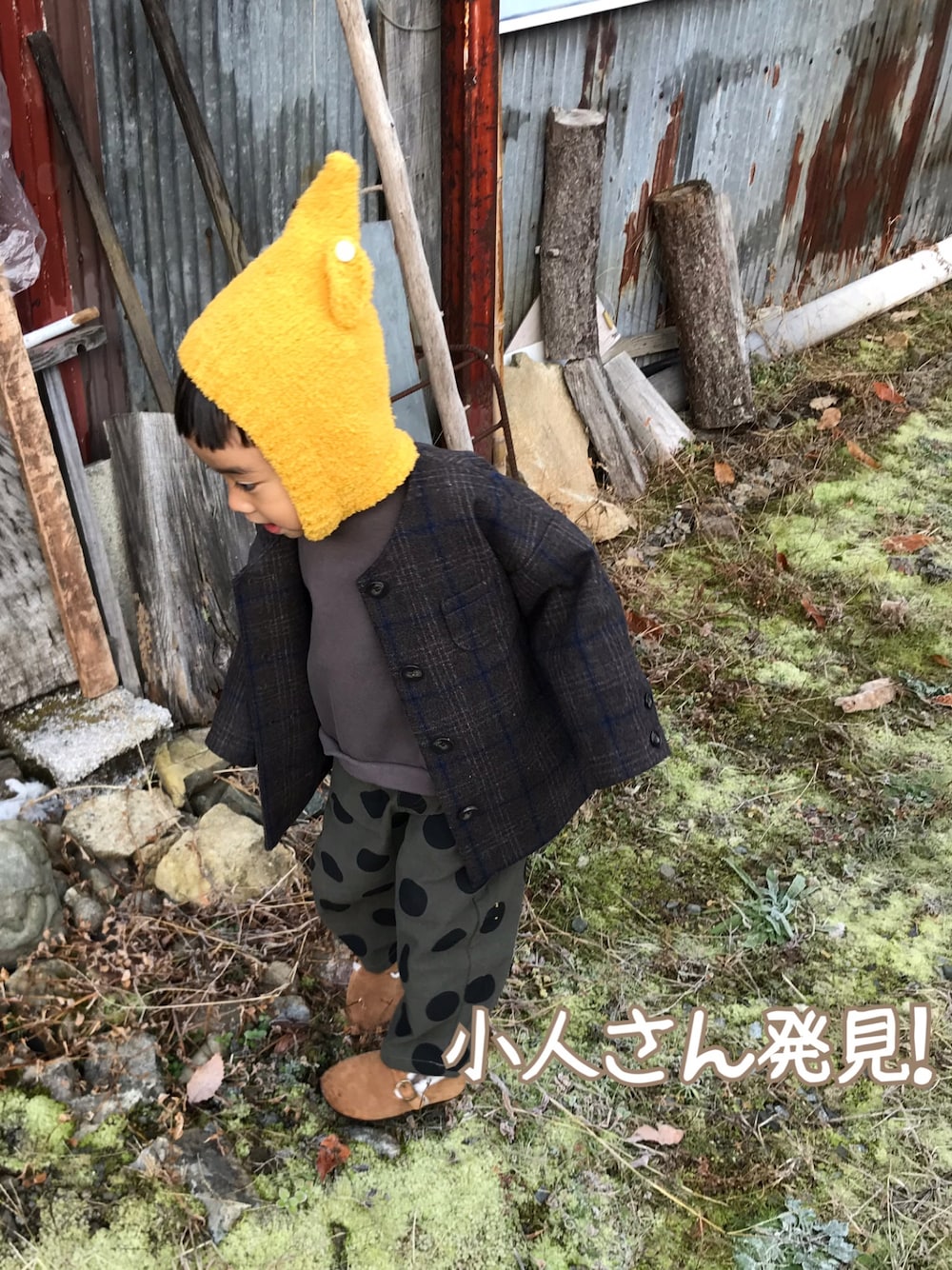 「MARKEY'Sのアイテム（ジャケット/アウター、ブラウン系）」を使った、ayakaさん（キッズ・90cm）の冬コーディネートの1枚目の写真