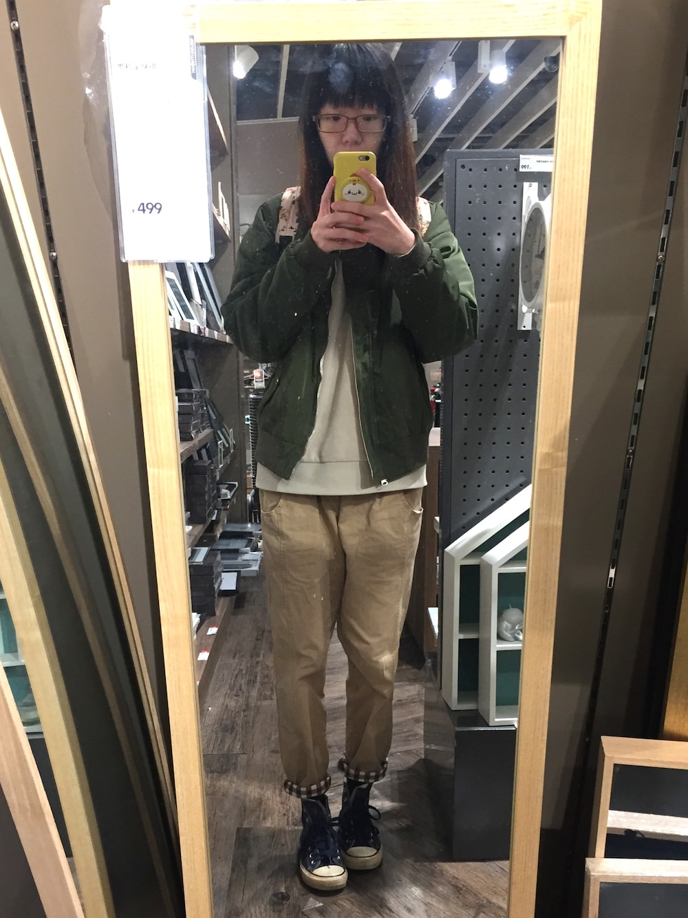 「GUのアイテム（パーカー、ベージュ系）」を使った、jiejie320さん（レディース・165cm）の冬コーディネートの1枚目の写真