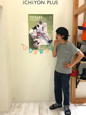 「orSlow（オアスロウ）のアイテム（パンツ）」を使った、タカシマ ヨシノブさん（メンズ・168cm）の春コーディネート