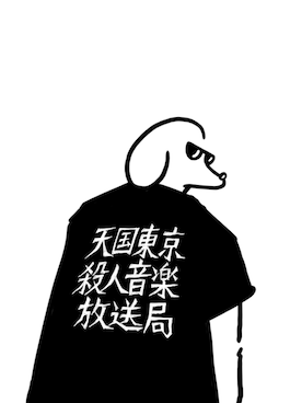 BaddogTpcさんのコーディネート