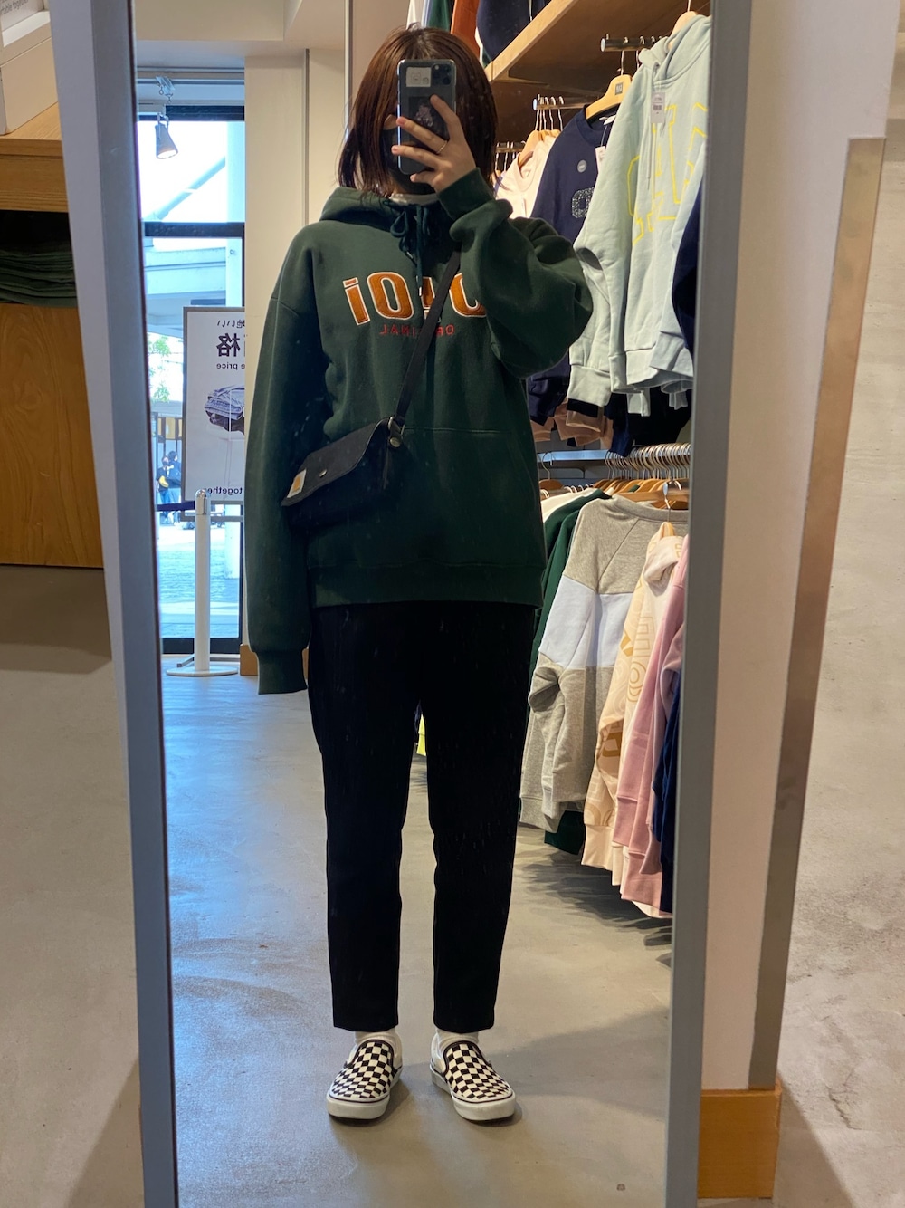 「韓国ファッション、韓国好きな人と繋がりたい、韓国ストリート、韓国、韓国ブランド」｜「o!oiのアイテム（パーカー、グリーン系）」を使った、mmkhre0718さん（レディース・162cm）の秋コーディネートの1枚目の写真