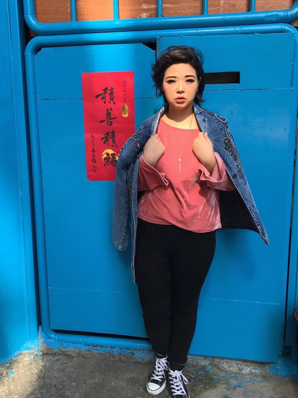 「新年一発目、除夕、plussize、plussizefashion」｜「PAZZOのアイテム（Tシャツ/カットソー、ピンク系）」を使った、包BAOさん（レディース・172cm）の冬コーディネートの1枚目の写真