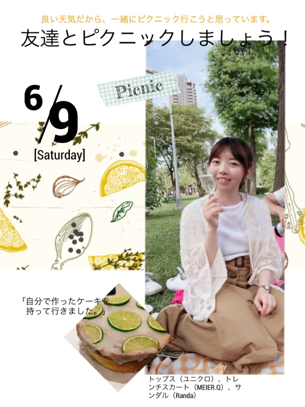 「夏、夏コーデ、ootd、outfit」｜「RANDAのラッフルミュールフラットサンダル（サンダル、ピンク系）」を使った、alicealice0305さん（レディース・153cm）の夏コーディネートの1枚目の写真