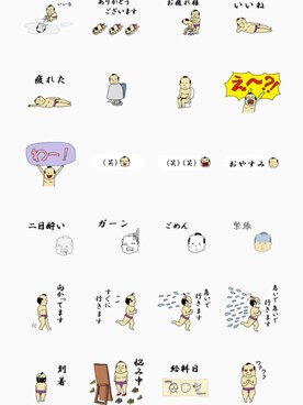 鈴木さん（レディース・154cm）の冬コーディネート