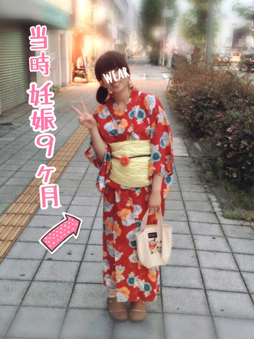 「浴衣、マタニティ、妊婦、妊娠９ヶ月、ゆかたまつり、和柄、レトロ、アダルトおカワたん部、名前昭和部」｜「姫路城下町スタイルのアイテム（浴衣、レッド系）」を使った、TARÖSUKEさん（レディース・161cm）の夏コーディネートの1枚目の写真