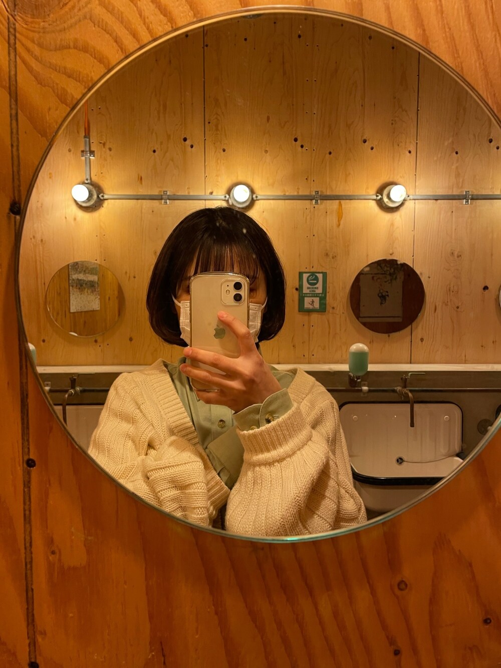 「春コーデ、カジュアル、ootd」｜「L.L.Beanのアイテム（シャツ/ブラウス、グリーン系）」を使った、yyyさん（レディース・155cm）の冬コーディネートの1枚目の写真