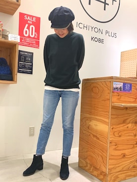 14+ イオンモール旭川駅前店 スタッフさんのコーディネート