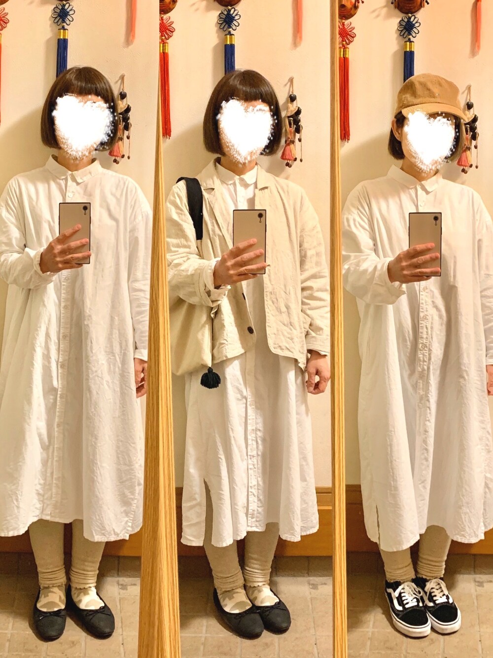 「今日のコーデ、今日の服、女の子コーデ、男の子コーデ、キャップ、ワントーンコーデ」｜「SM2のアイテム（ジャケット/アウター、ホワイト系）」を使った、まっきさん（レディース・148cm）の秋コーディネートの1枚目の写真