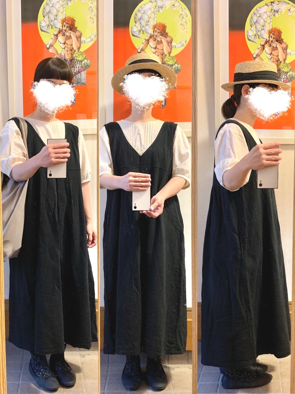 「今日のコーデ、今日の服、カンカン帽、麦わら帽子、出勤コーデ」｜「14+のアイテム（ハット、ブラック系）」を使った、まっきさん（レディース・150cm）の秋コーディネートの1枚目の写真