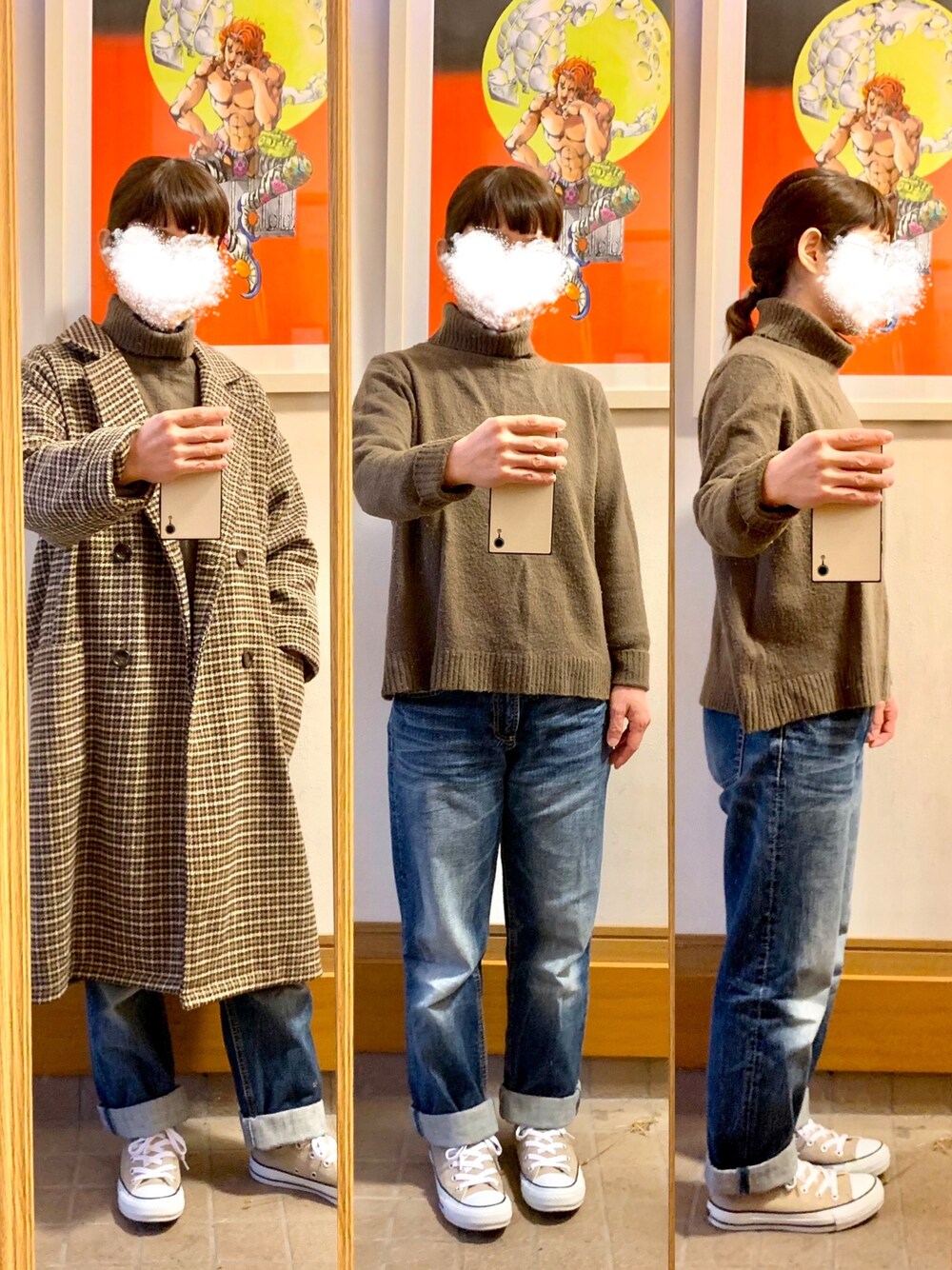 「今日のコーデ、今日の服、デニムとブラウン」｜「しまむらのアイテム（チェスターコート、ブラウン系）」を使った、まっきさん（レディース・150cm）の秋コーディネートの1枚目の写真