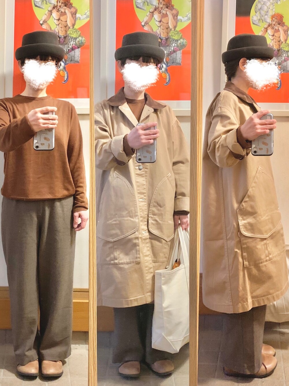 「今日のコーデ、今日の服、古着風、おじさんコーデ、メンズライク、ワントーンコーデ」｜「CHUMSのアイテム（ジャケット/アウター、ベージュ系）」を使った、まっきさん（レディース・150cm）の冬コーディネートの1枚目の写真