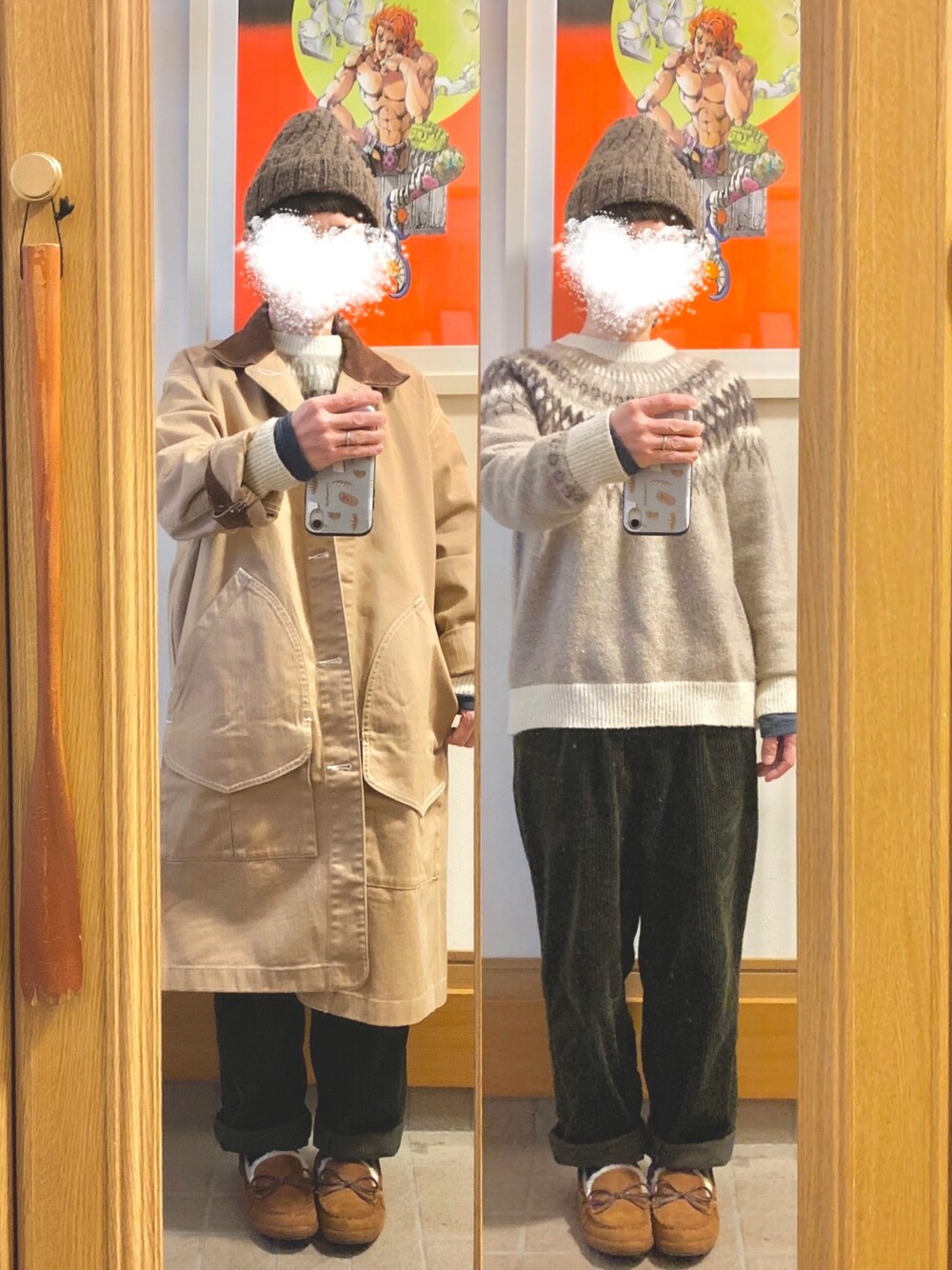 「今日のコーデ、今日の服、ニット帽、シンプルコーデ、コーデュロイパンツ、モカシン」｜「シーズンリーズンのアイテム（ニット/セーター、ベージュ系）」を使った、まっきさん（レディース・150cm）の冬コーディネートの1枚目の写真