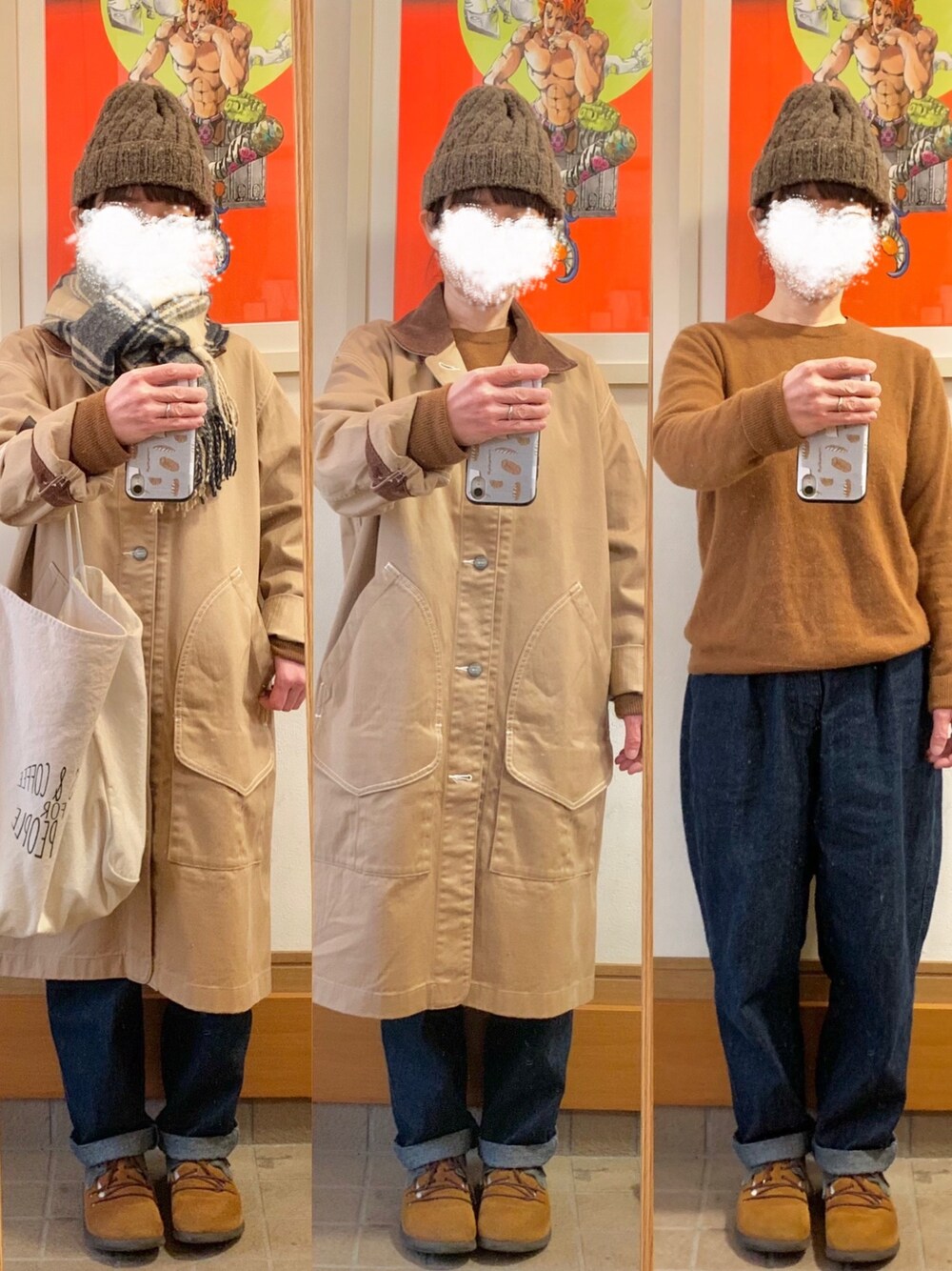 「今日のコーデ、今日の服、ニット帽、カシミヤ、デニム、モンタナ、中古」｜「CHUMSのアイテム（ジャケット/アウター、ベージュ系）」を使った、まっきさん（レディース・150cm）の冬コーディネートの1枚目の写真