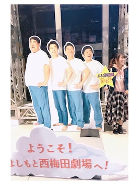 さ り ーさん（レディース・154cm）の秋コーディネート