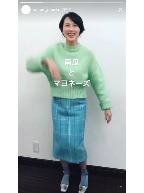 ｋａｎａｋｏ その他を使ったコーディネート Wear