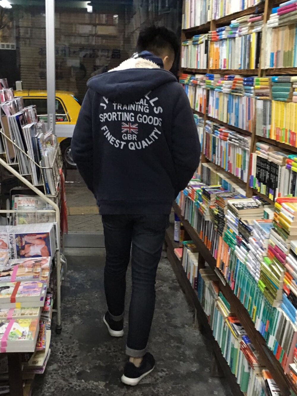 「winter、cold、men、layering、UK、Japan、warm」｜「Jack Willsのアイテム（ジャケット/アウター、ブルー系）」を使った、Jake Twhさん（メンズ・173cm）の冬コーディネートの1枚目の写真
