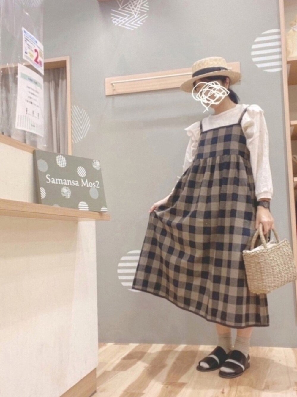 「サマンサ モスモス(Samansa Mos2)、Samansa Mos2、キャミワンピ、レーストップス、カンカン帽、かごバッグ、サンダル、春夏コーデ、おしゃれさんと繋がりたい、いいね&フォロー よろしくお願いします☺︎」｜「Samansa Mos2の綿麻ギンガムチェックキャミワンピ（ワンピース、グリーン系）」を使った、344.☺︎さん（レディース・160cm）の春コーディネートの1枚目の写真