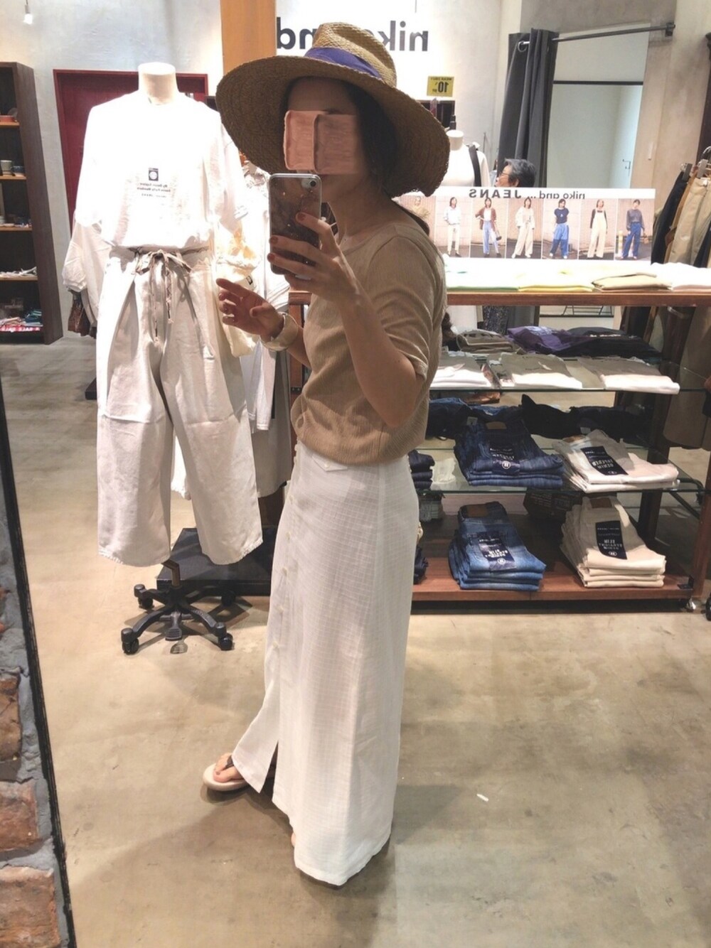 JOURNAL STANDARD（ジャーナルスタンダード）の「【Paloma Wool/パロマ