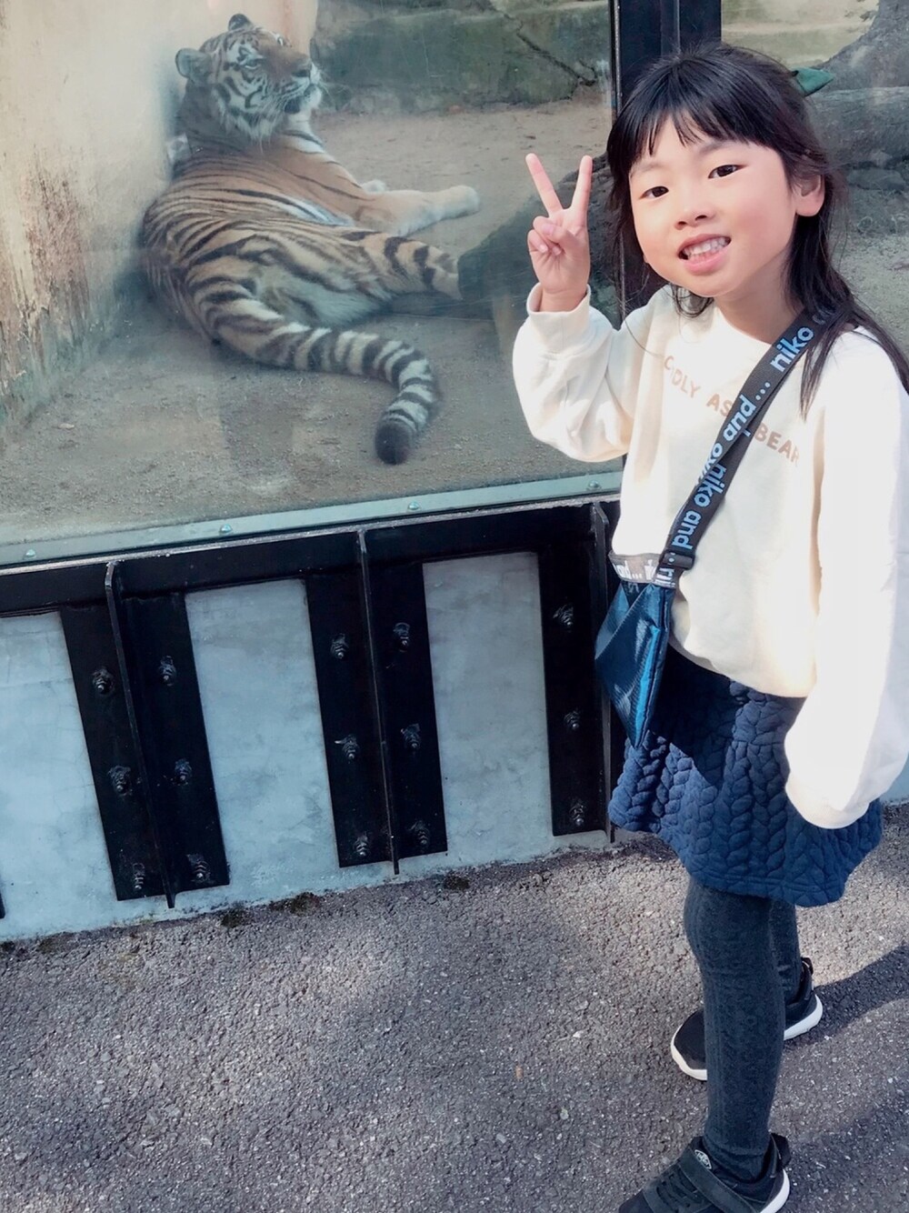 「SM2のアイテム（スウェット、ベージュ系）」を使った、mokatanさん（キッズ・120cm）の秋コーディネートの1枚目の写真