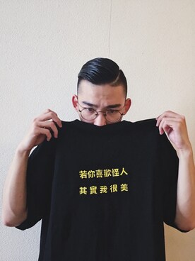 吴11ELEVENさんのコーディネート