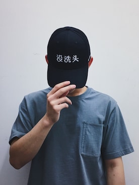 吴11ELEVENさんのコーディネート