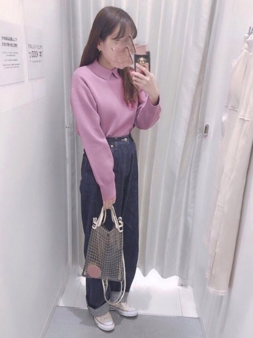 CHILD WOMAN（チャイルドウーマン）の「ミラノリブ12GG 衿付き