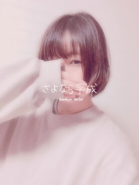 あのね。さんのコーディネート