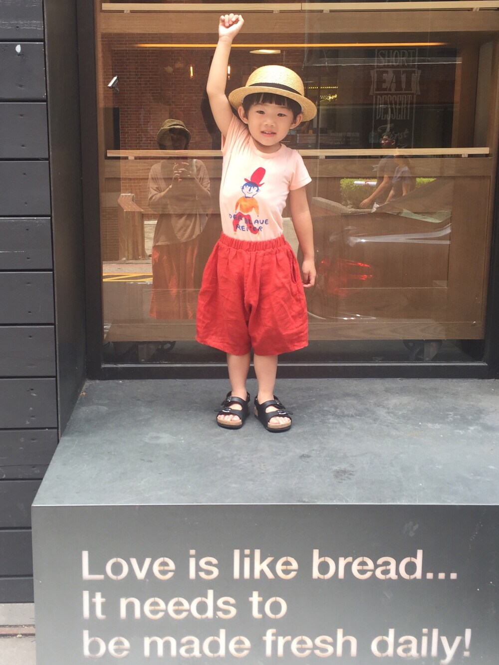 「CLASKA Gallery & Shop "DO"のアイテム（ハット、ベージュ系）」を使った、Heaven Taiさん（キッズ・90cm）の夏コーディネートの1枚目の写真