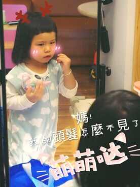 wowshoppingqueenさんのコーディネート