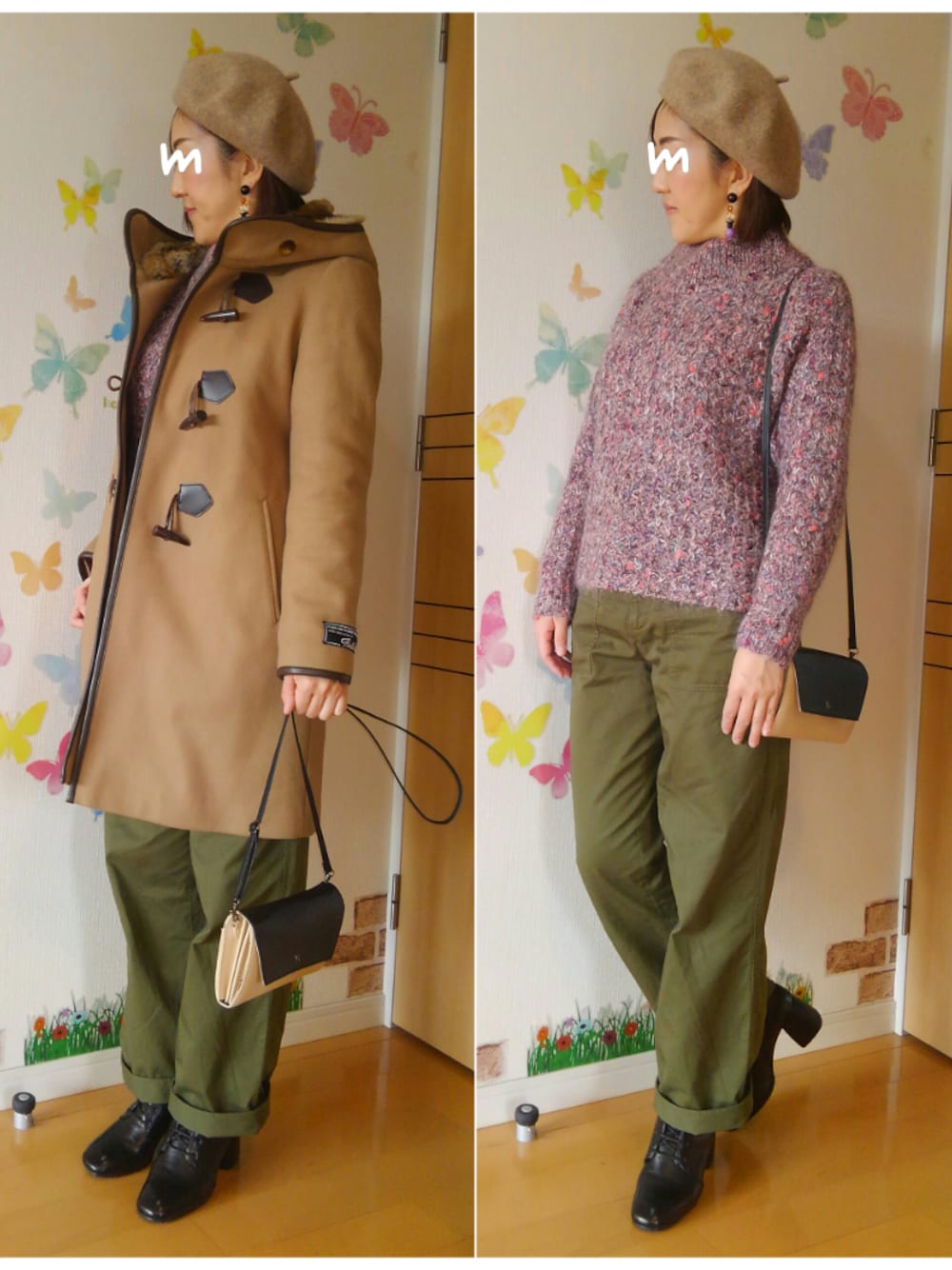 ベージュ系のその他アウター、ピンク系のニット/セーター、グリーン系のチノパンツを着用したレディースの秋コーディネートの1枚目の写真