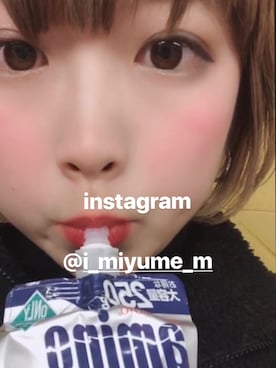 出海ミユメさんのコーディネート